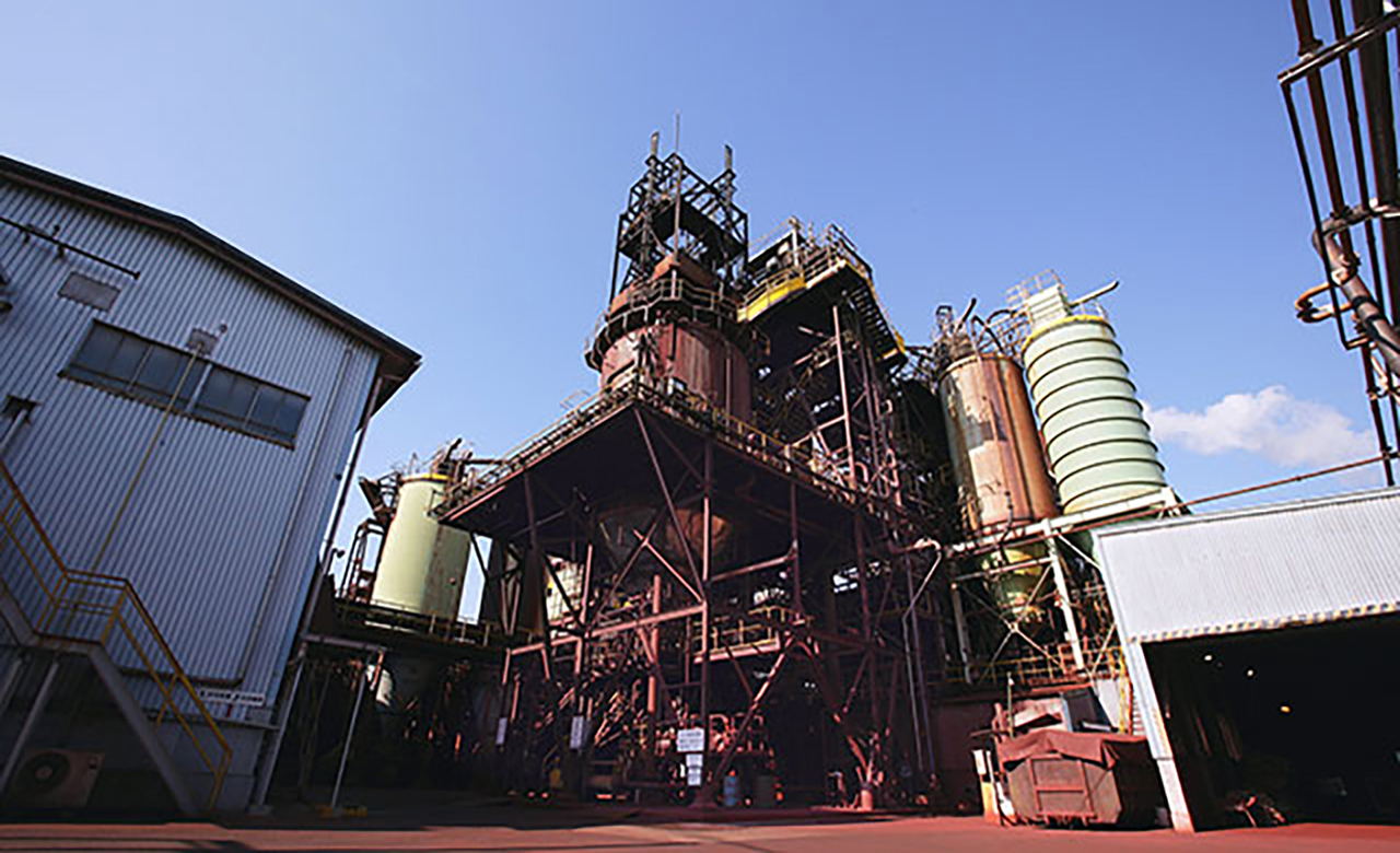 Iron oxide manufacturing facility