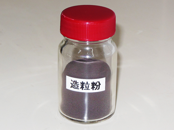 A comprehensive manufacturer of ferrite magnetic powder