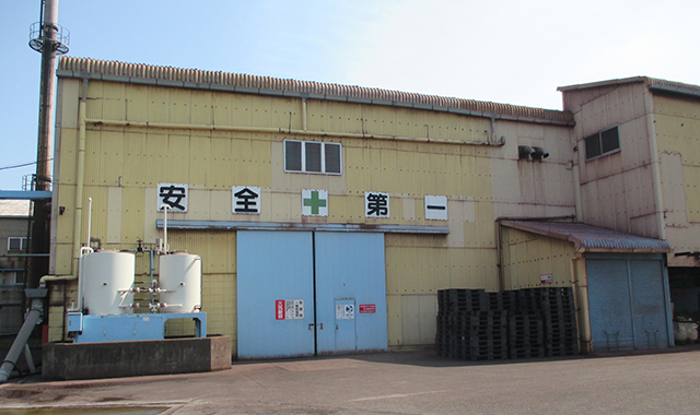 JFE Mag Powder Co., Ltd.