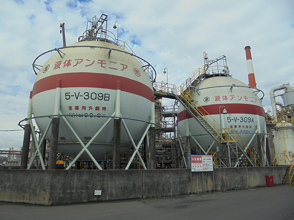 Liquid ammonia tank